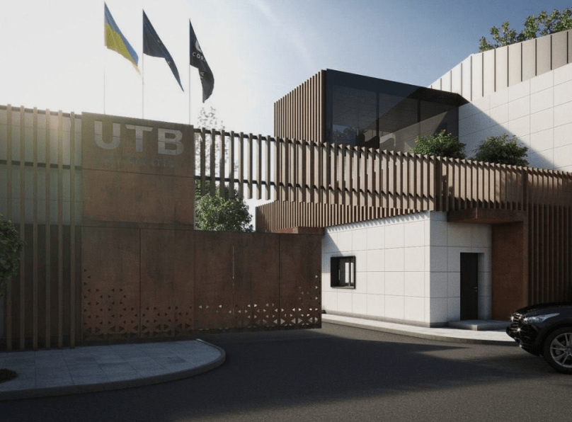 1 офіс UTB corporation-min