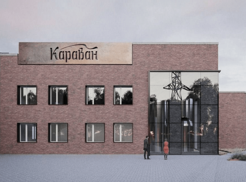 2 Офіс Караван (1)-min