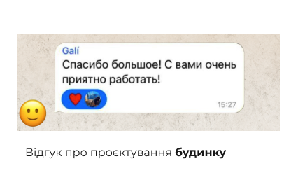 testimonials-6